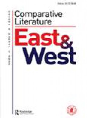 Comparative Literature East  West期刊