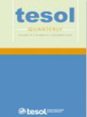 Tesol Quarterly期刊