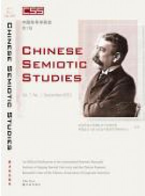 Chinese Semiotic Studies期刊