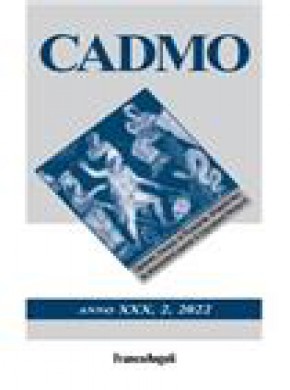 Cadmo期刊