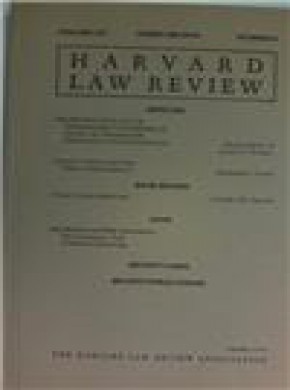 Harvard Law Review期刊