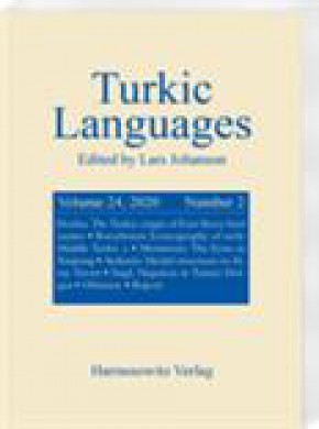 Turkic Languages期刊
