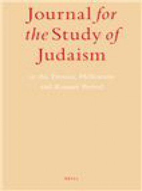 Journal For The Study Of Judaism期刊