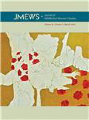 Journal Of Middle East Womens Studies期刊