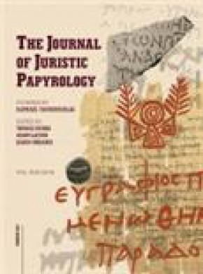 Journal Of Juristic Papyrology期刊