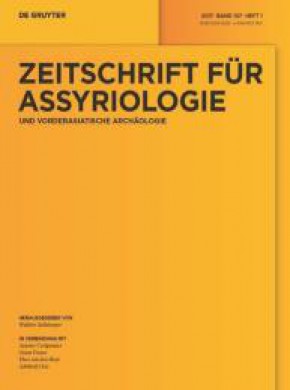 Zeitschrift Fur Assyriologie Und Vorderasiatische Archaologie期刊