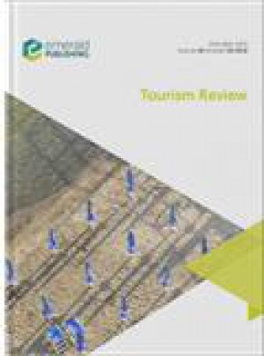 Tourism Review期刊