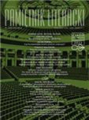 Pamietnik Literacki期刊