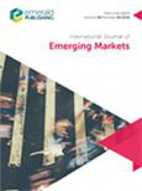 International Journal Of Emerging Markets期刊