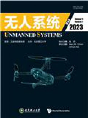 Unmanned Systems期刊