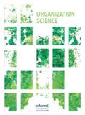 Organization Science期刊