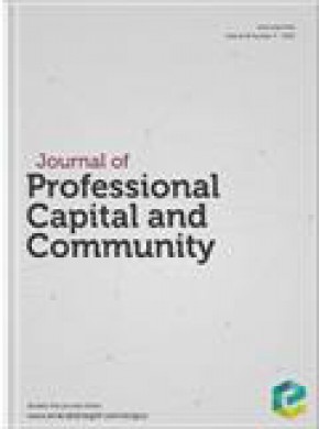 Journal Of Professional Capital And Community期刊