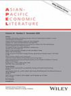 Asian-pacific Economic Literature期刊