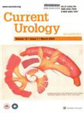 Current Urology期刊