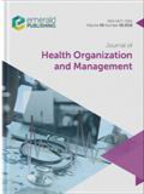 Journal Of Health Organization And Management期刊