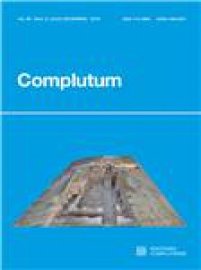Complutum期刊