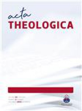 Acta Theologica期刊