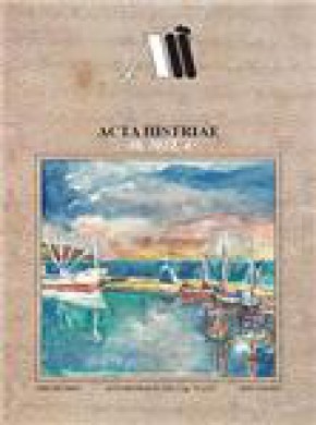 Acta Histriae期刊