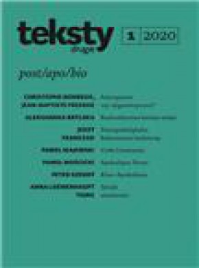 Teksty Drugie期刊