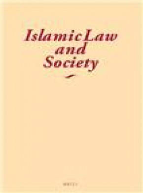 Islamic Law And Society期刊