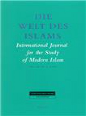 Welt Des Islams期刊