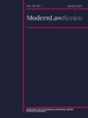 Modern Law Review期刊