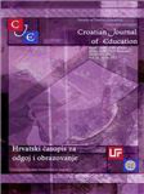 Croatian Journal Of Education-hrvatski Casopis Za Odgoj I Obrazovanje期刊