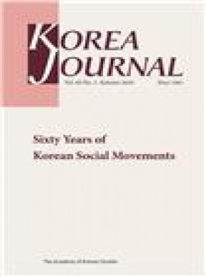 Korea Journal期刊