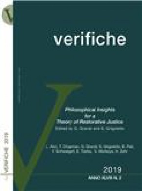 Verifiche期刊