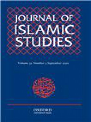 Journal Of Islamic Studies期刊