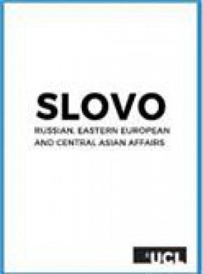 Slovo期刊