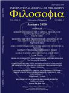 Philosophia-international Journal Of Philosophy期刊