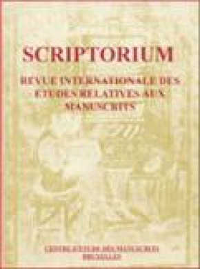 Scriptorium期刊
