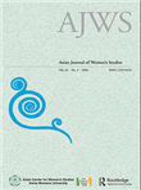 Asian Journal Of Womens Studies期刊