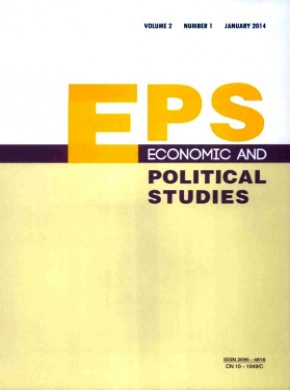 Economic And Political Studies-eps期刊