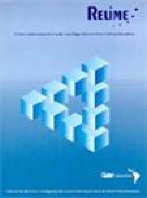 Revista Latinoamericana De Investigacion En Matematica Educativa-relime期刊