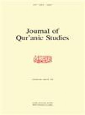 Journal Of Quranic Studies期刊