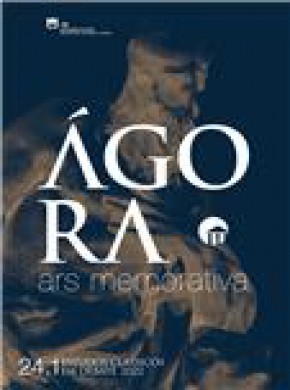 Agora-estudos Classicos Em Debate期刊