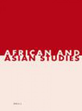African And Asian Studies期刊