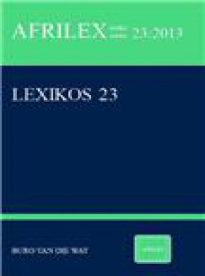 Lexikos期刊