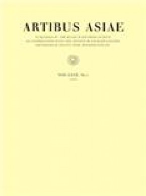 Artibus Asiae期刊