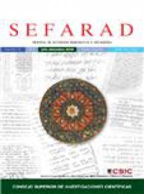 Sefarad期刊