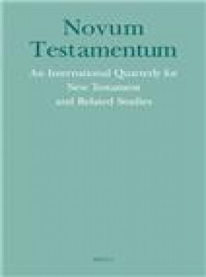 Novum Testamentum期刊