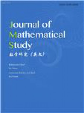 Journal Of Mathematical Study期刊