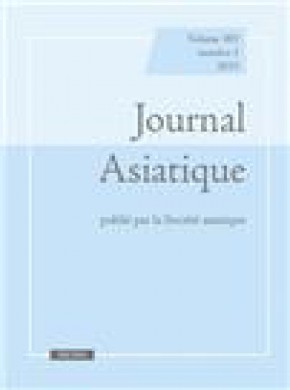Journal Asiatique期刊