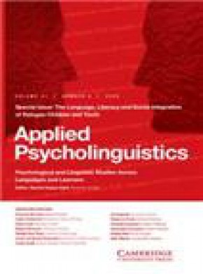 Applied Psycholinguistics期刊