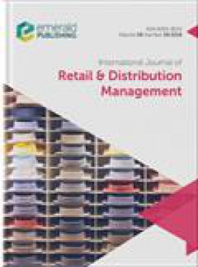 International Journal Of Retail & Distribution Management期刊