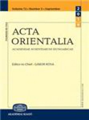 Acta Orientalia Academiae Scientiarum Hungaricae期刊