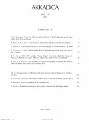 Akkadica期刊