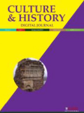 Culture & History Digital Journal期刊